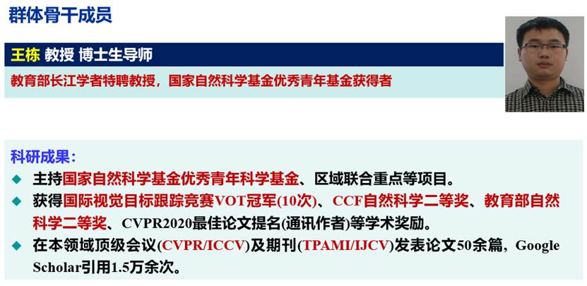 生物智能计算群体图示 10